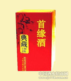 典藏酒產(chǎn)品加盟店 品質(zhì)與商機的完美結(jié)合