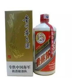 茅臺從未生產(chǎn)特供酒、專供酒，真相揭秘多圖實證