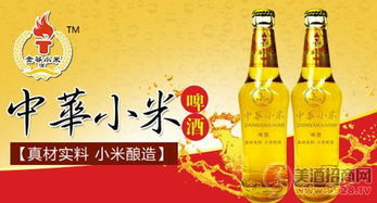經(jīng)銷商選擇合作廠家，這些細(xì)節(jié)不容忽視——以飲料及茶葉零售為例