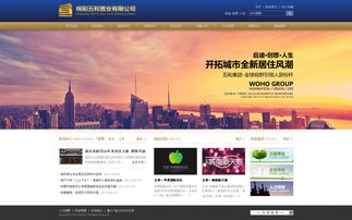 2013網頁設計年度精選 高清視覺盛宴與電腦圖文設計回顧